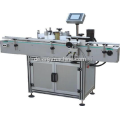 Vertikale runde Flaschenbezeichnungsmaschine automatisch